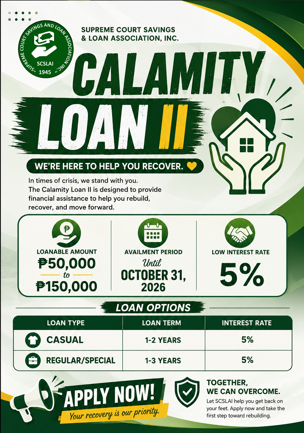 Calamity Loan Announcement